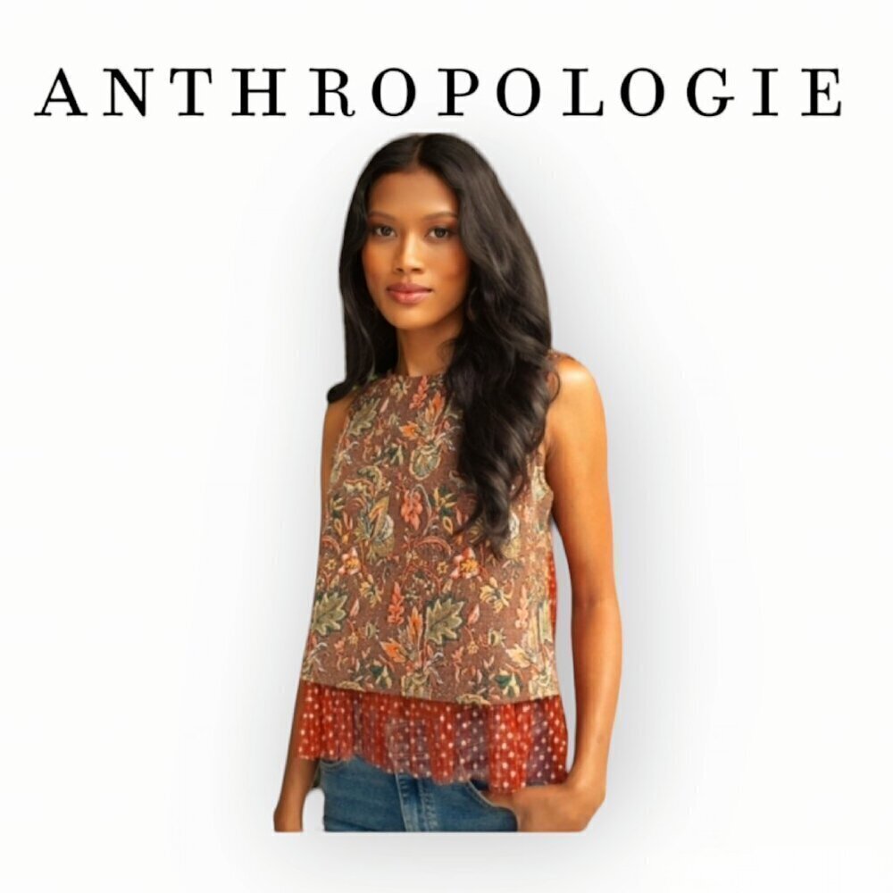 Anthropologie Eva Franco Rust Jacquard Floral Sleeveless Tulle Hem Top XS Sz